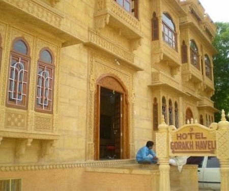 Hotel Gorakh Haveli Dzsaiszalmer Kültér fotó