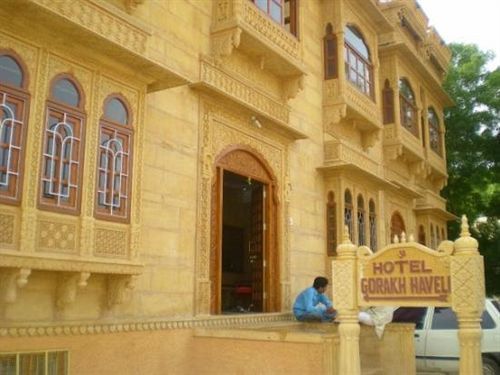 Hotel Gorakh Haveli Dzsaiszalmer Kültér fotó
